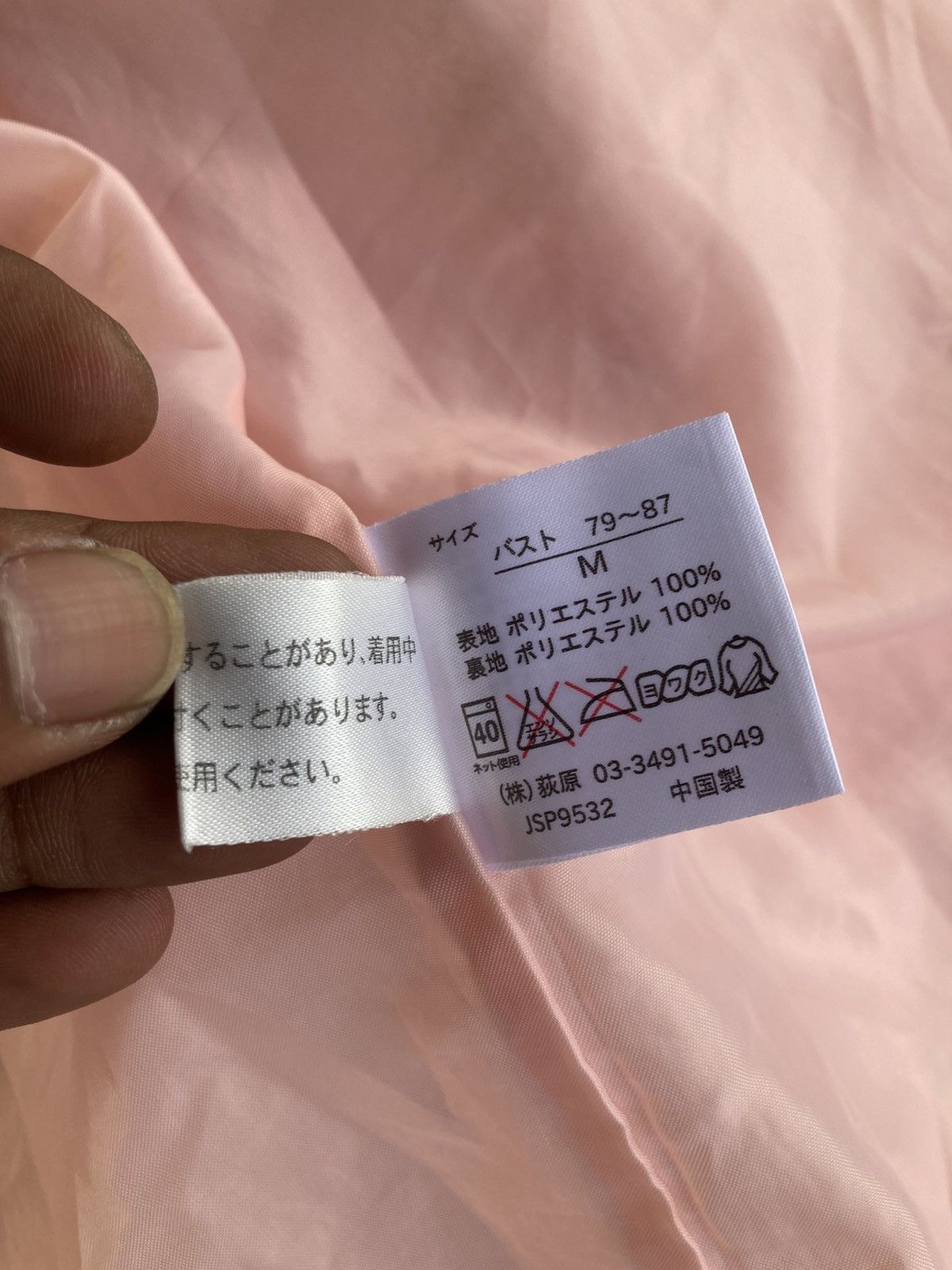 Junko Shimada 💥Accept offer💥 Junko Shimada Japan Pink Fleece Jacket Size M / US 6-8 / IT 42-44 - 15 Thumbnail