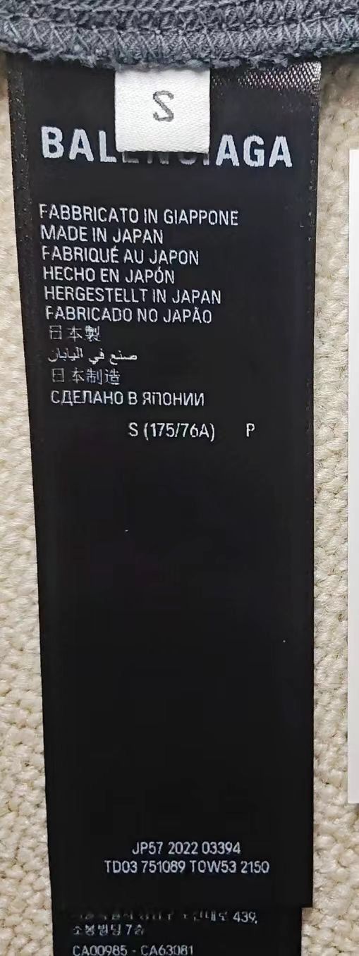 Balenciaga Balenciaga 23fw washed mud dyed bootcut micro 2412-Nextarrow Size US 30 / EU 46 - 5 Thumbnail