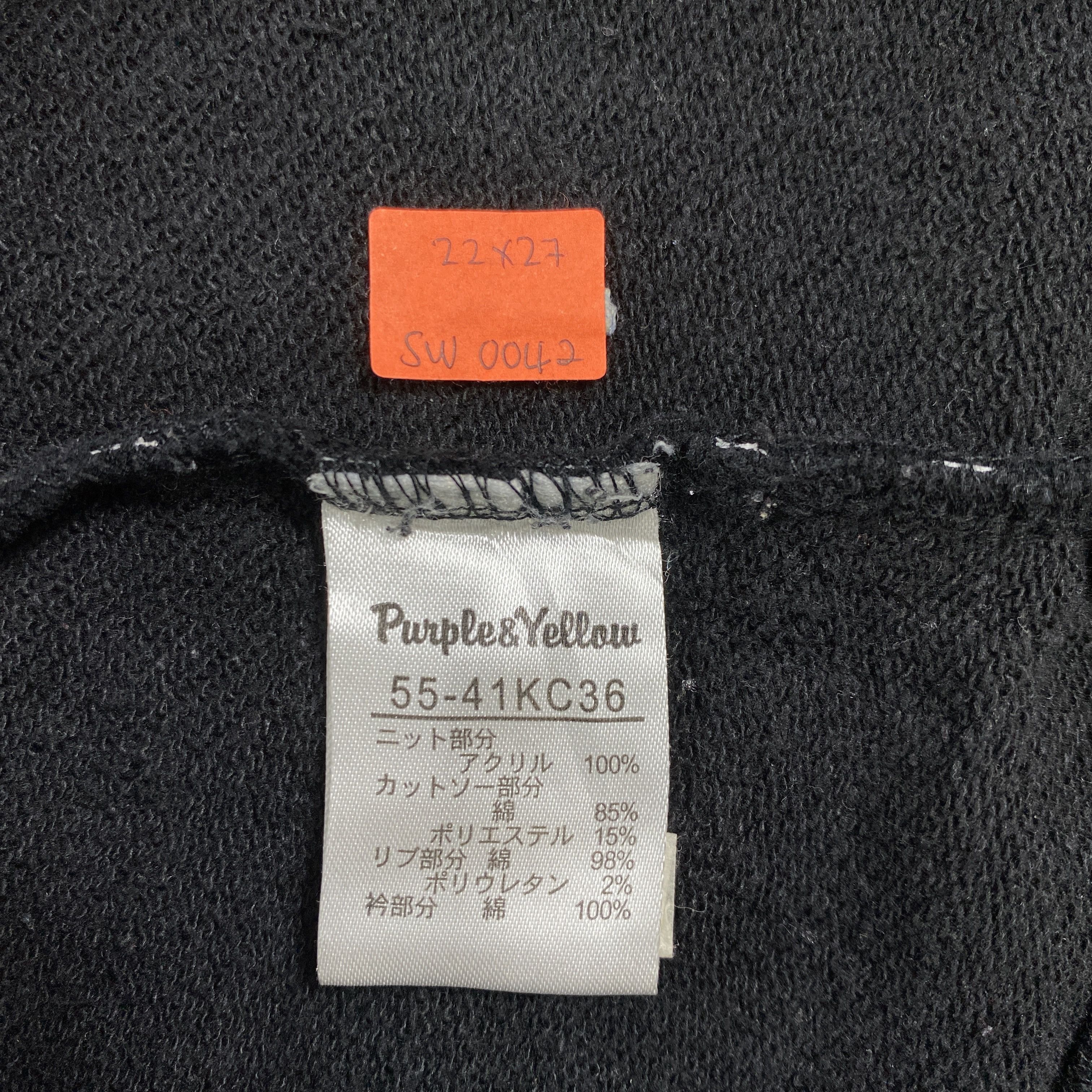 Japanese Brand Vintage Purple & Yellow Stripe Sweatshirt - SW042 Size US M / EU 48-50 / 2 - 6 Thumbnail