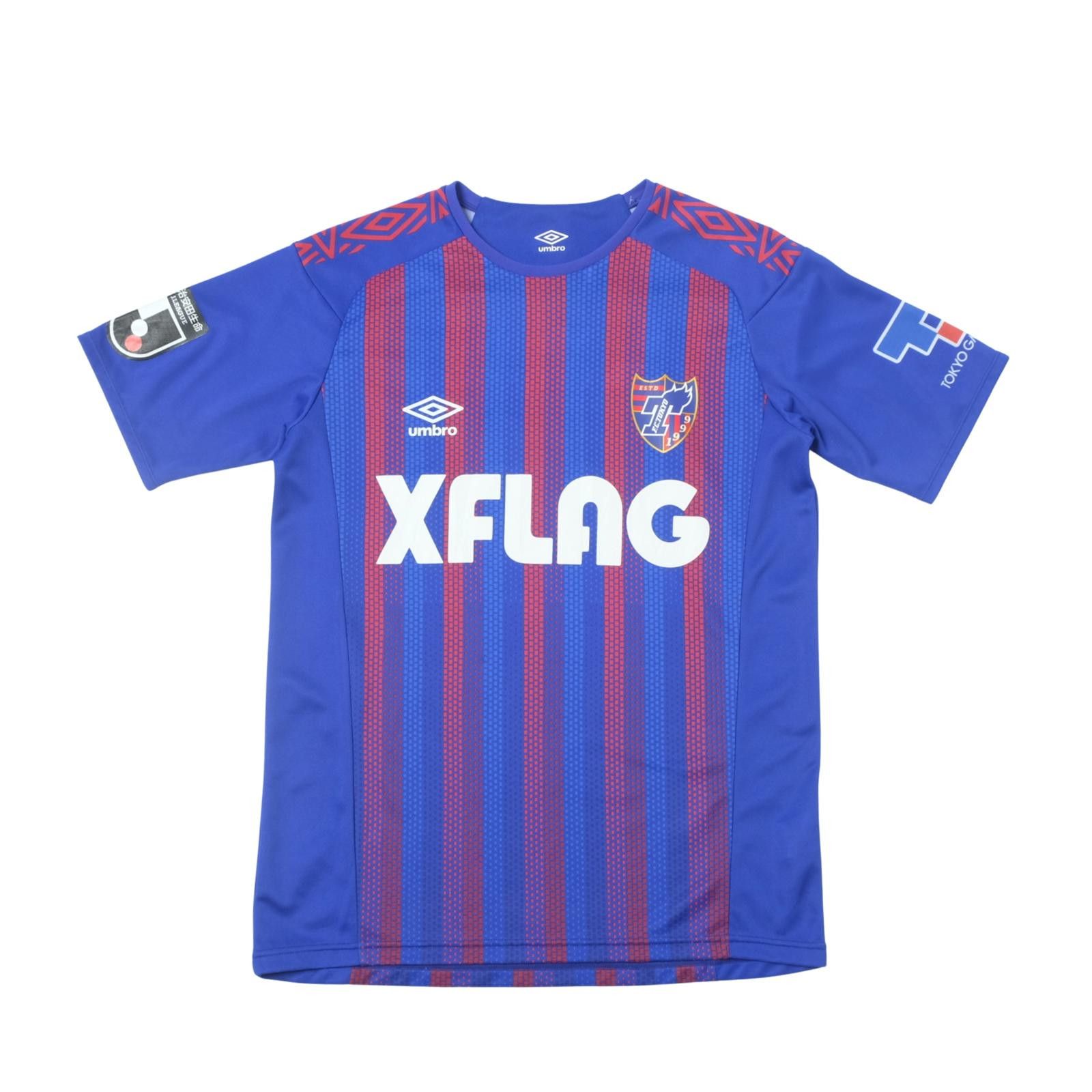 Umbro 2020/21 FC Tokyo Home Shirt J-League (S) Size US S / EU 44-46 / 1 - 1 Thumbnail
