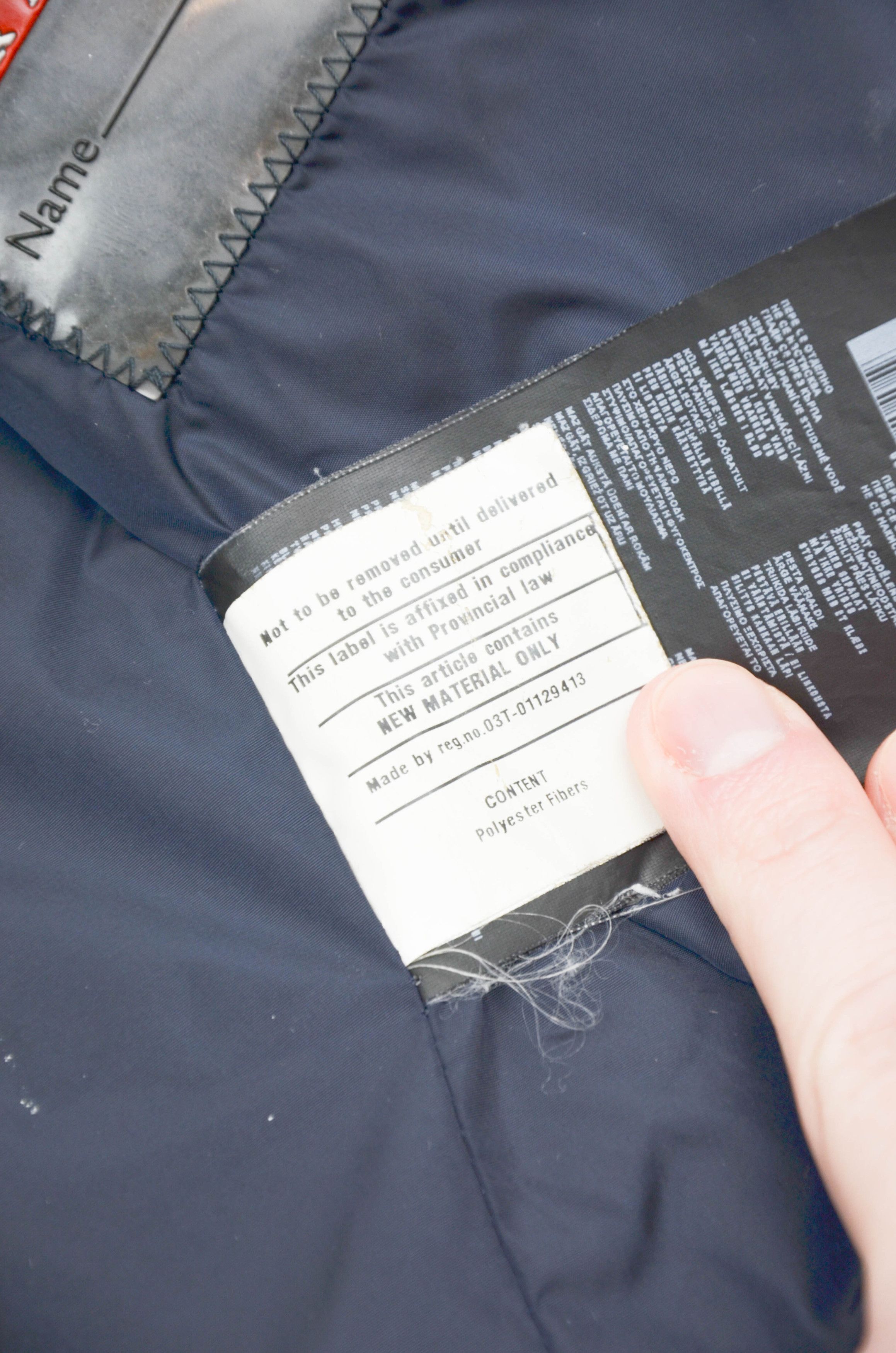 Prada PRADA Nylon Blazer Jacket – Size 52 Size 42R - 5 Thumbnail