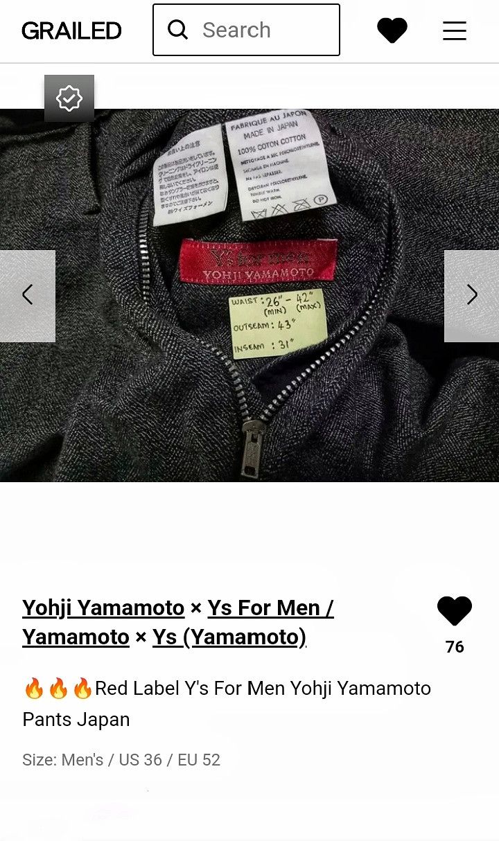 Yohji Yamamoto 🔥🔥🔥Red Label Y's For Men Yohji Yamamoto Pants Japan Size US 36 / EU 52 - 11 Thumbnail