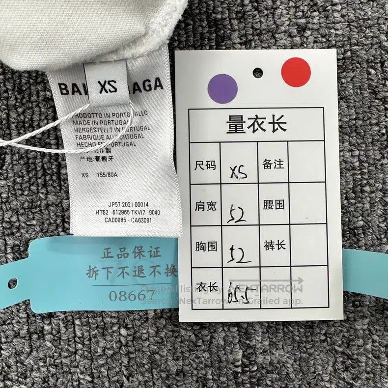 Balenciaga Balenciaga Chest Mosaic Logo Printed White Round Neck T-Sh Size US XS / EU 42 / 0 - 9 Thumbnail