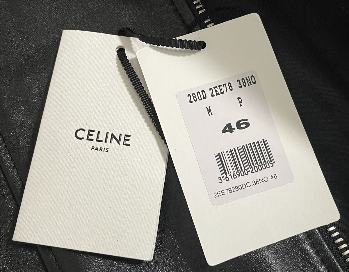 Celine Celine 23SS Leather Jacket *press exclusive Size US S / EU 44-46 / 1 - 6 Thumbnail