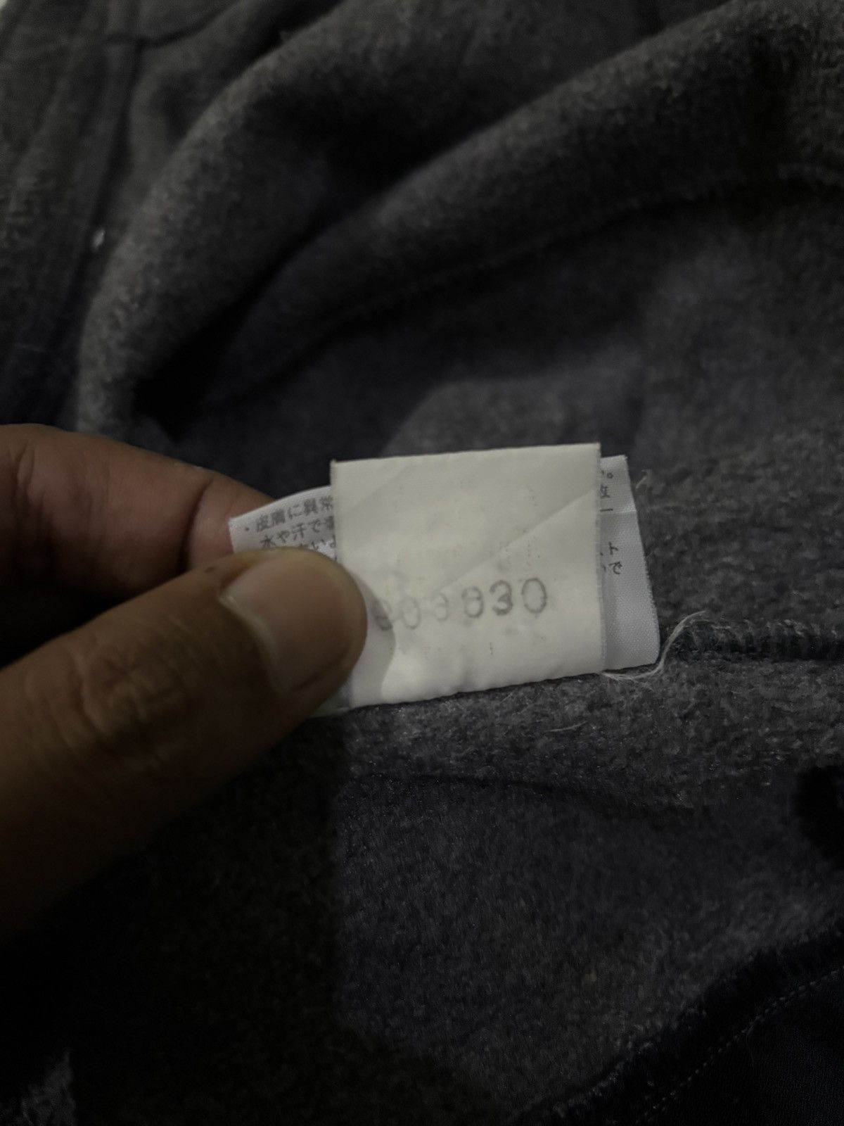 The North Face The North Face Fleece Sweater Size US L / EU 52-54 / 3 - 17 Thumbnail