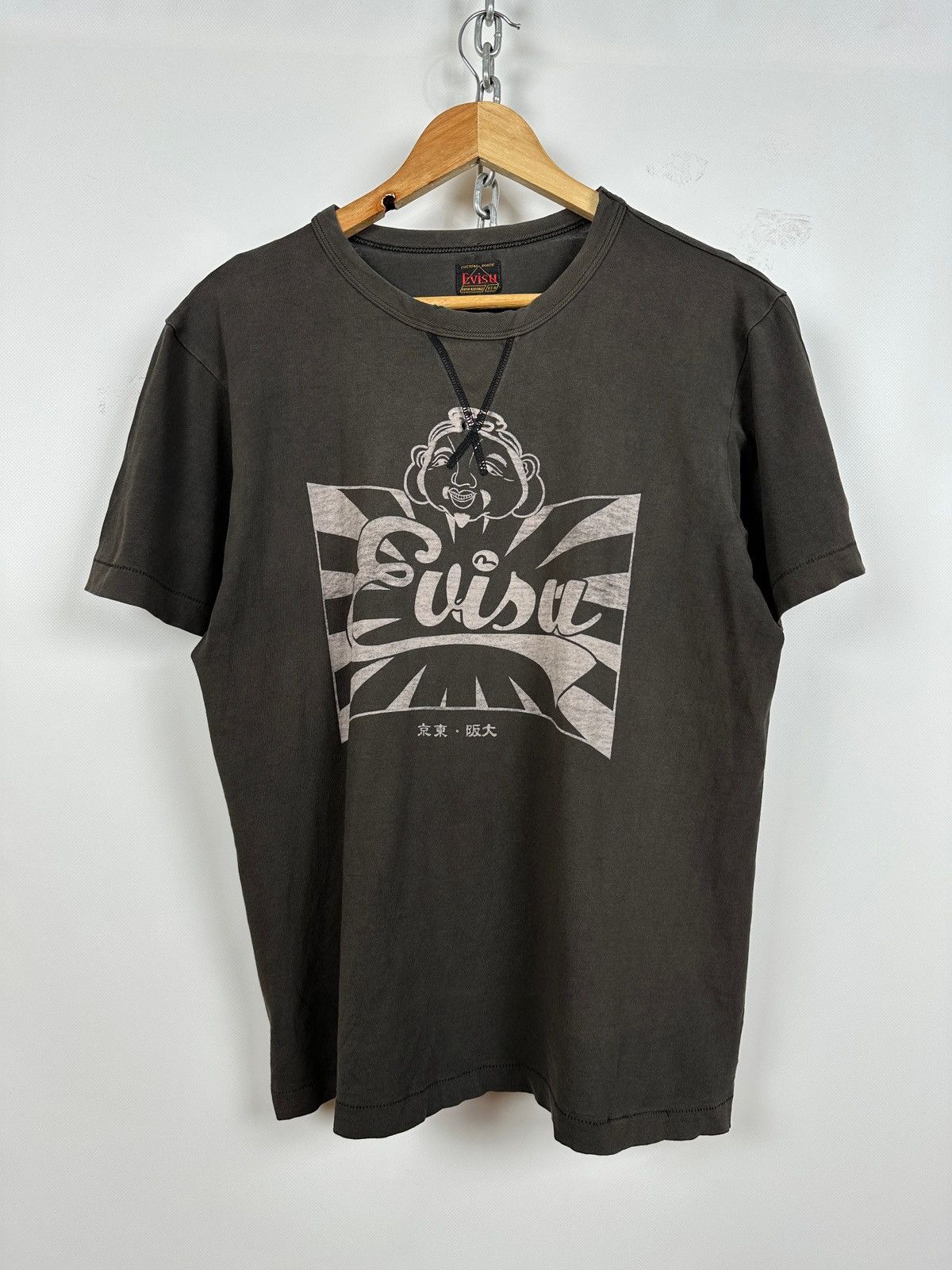 Evisu Vintage Evisu Faded T-Shirt Size US L / EU 52-54 / 3 - 1 Thumbnail