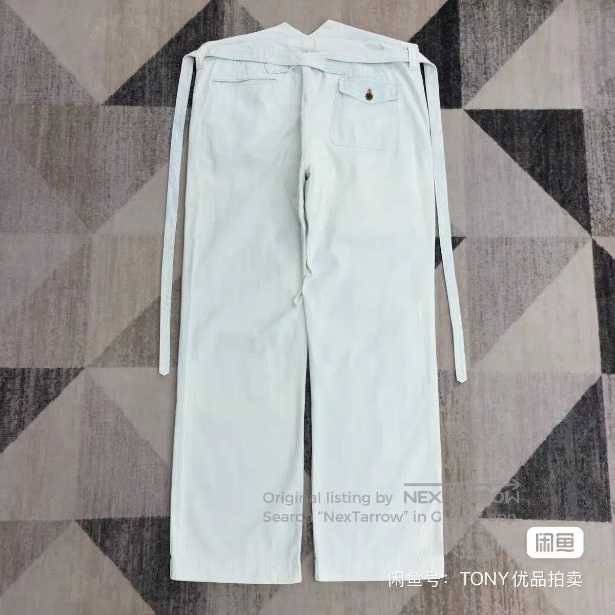 Visvim VISVIM ICT Infantry Hakama Pants. Size US 36 / EU 52 - 3 Thumbnail