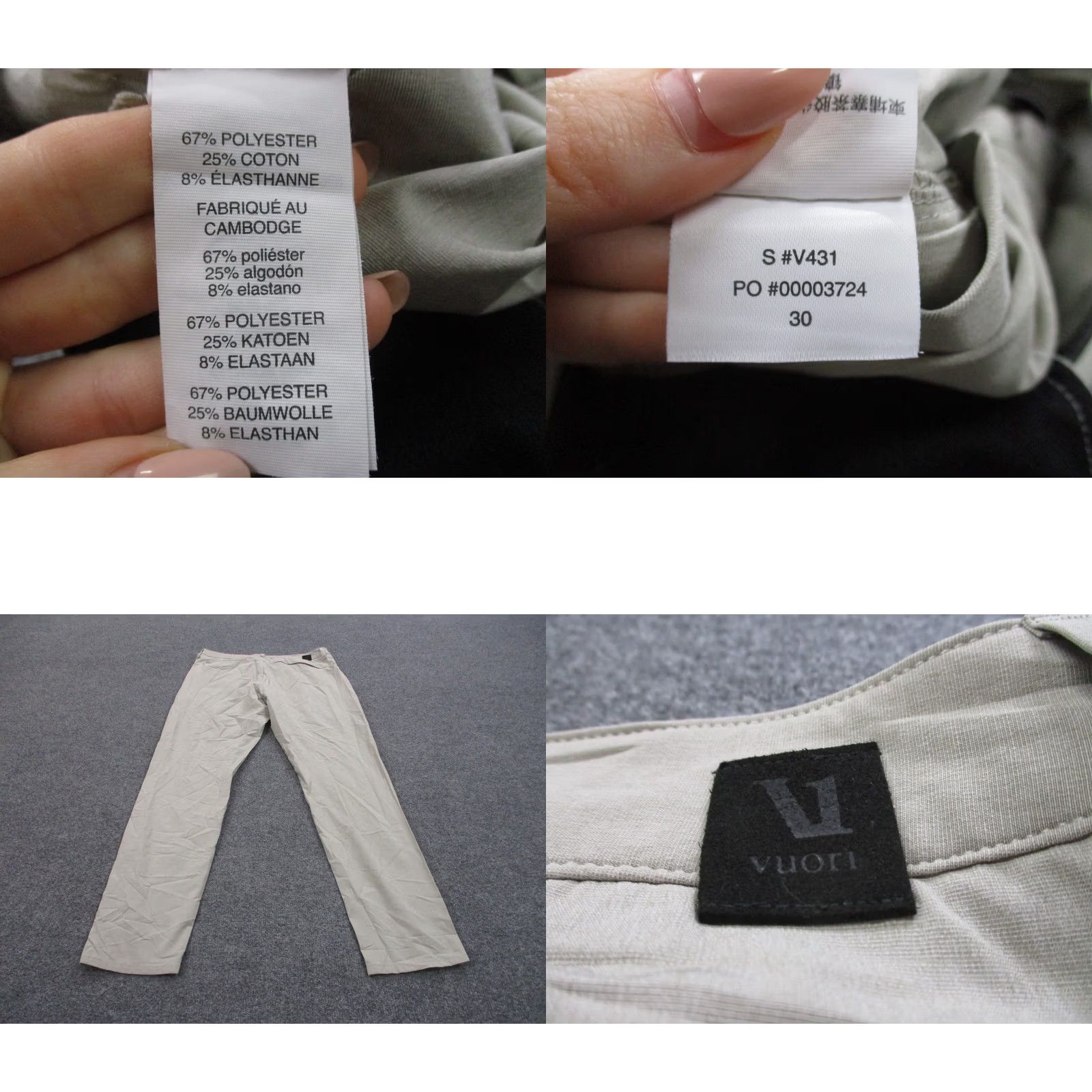 Vuori Vuori Pants Men 30 Beige Chino Everyday Casual Regular Fit 31in Inseam Beige Vuori Pants Mens Chino 30 Shirt? Size US 30 / EU 46 - 8 Thumbnail