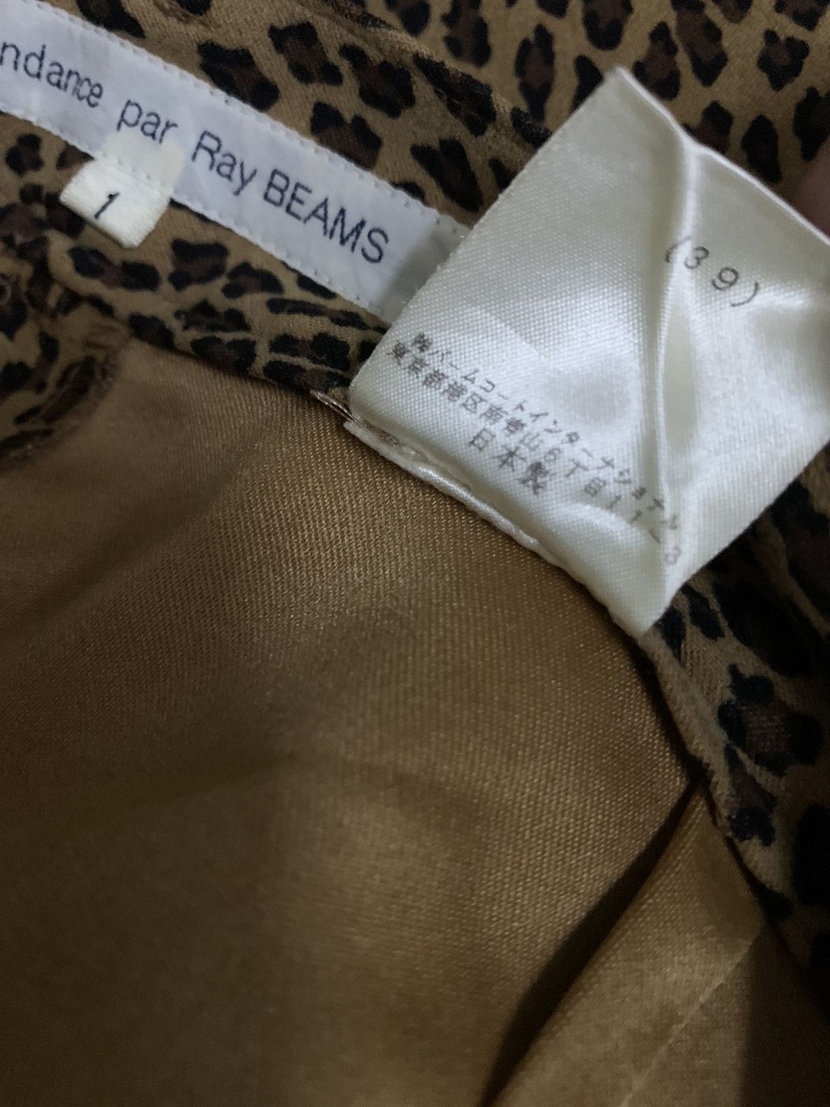 Beams Plus Vintage Beams Leopard Pant Size 26" / US 2 / IT 38 - 9 Thumbnail