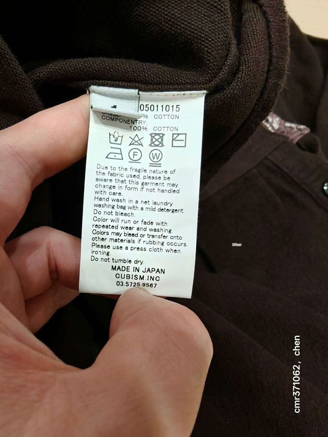 Visvim visvim 17 ict black elk flannel Size US S / EU 44-46 / 1 - 7 Thumbnail