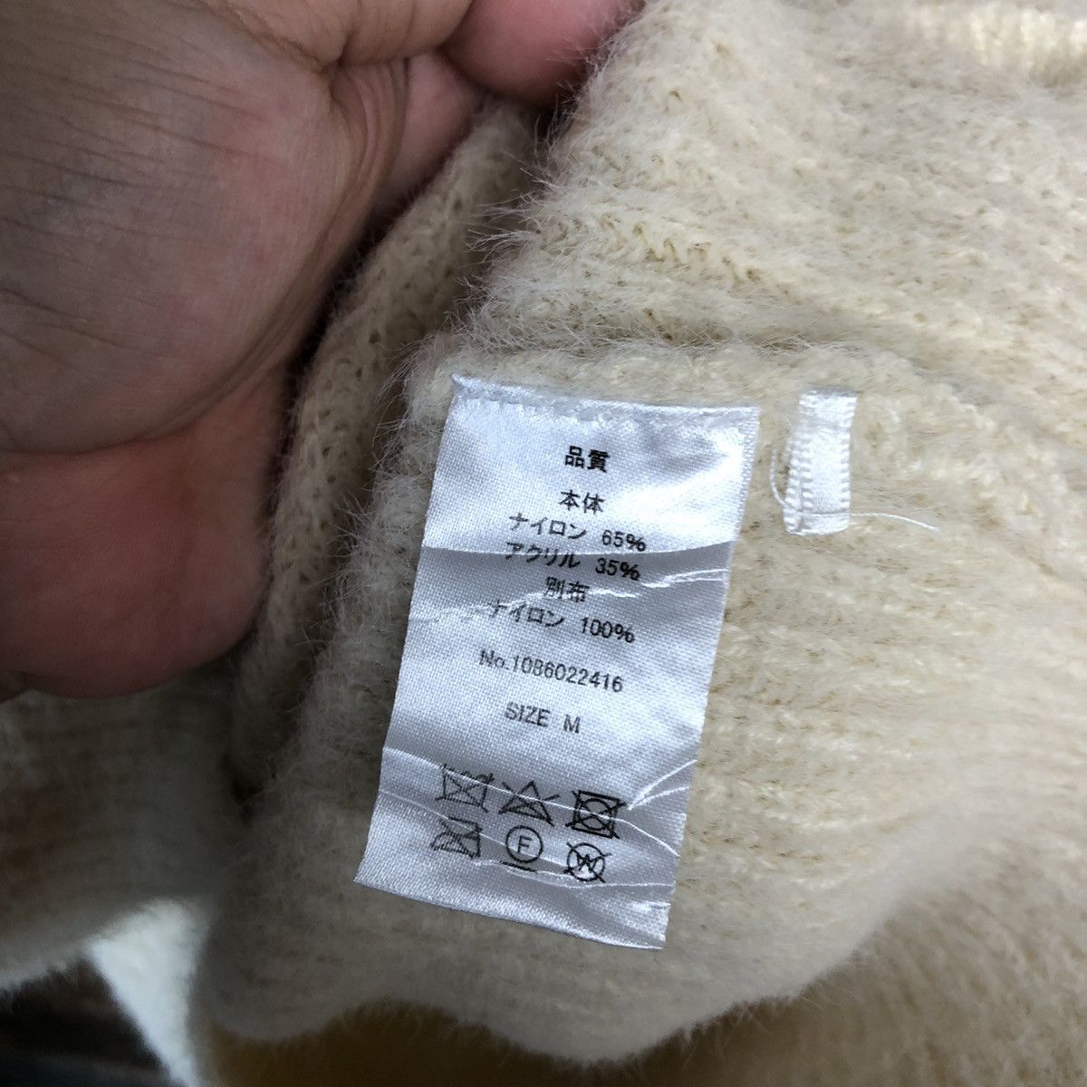 Homespun Knitwear × Majestic DLL Majestic Legon mohair Cream Knitwear #C236 Size M / US 6-8 / IT 42-44 - 13 Thumbnail
