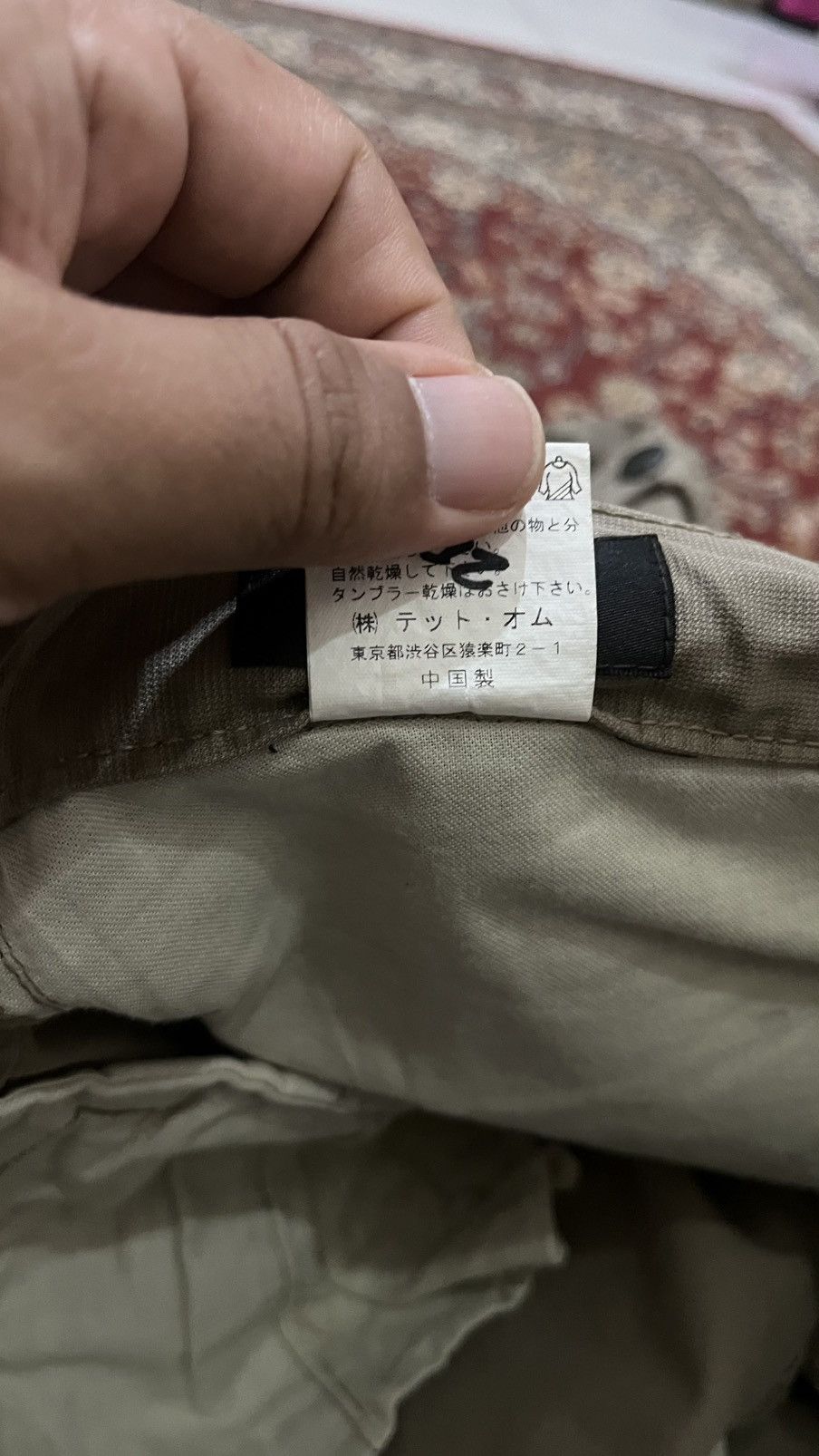 Tete Homme Flare Cargo Bondage Tete Homme Multi pockets size 34" Size US 34 / EU 50 - 12 Thumbnail
