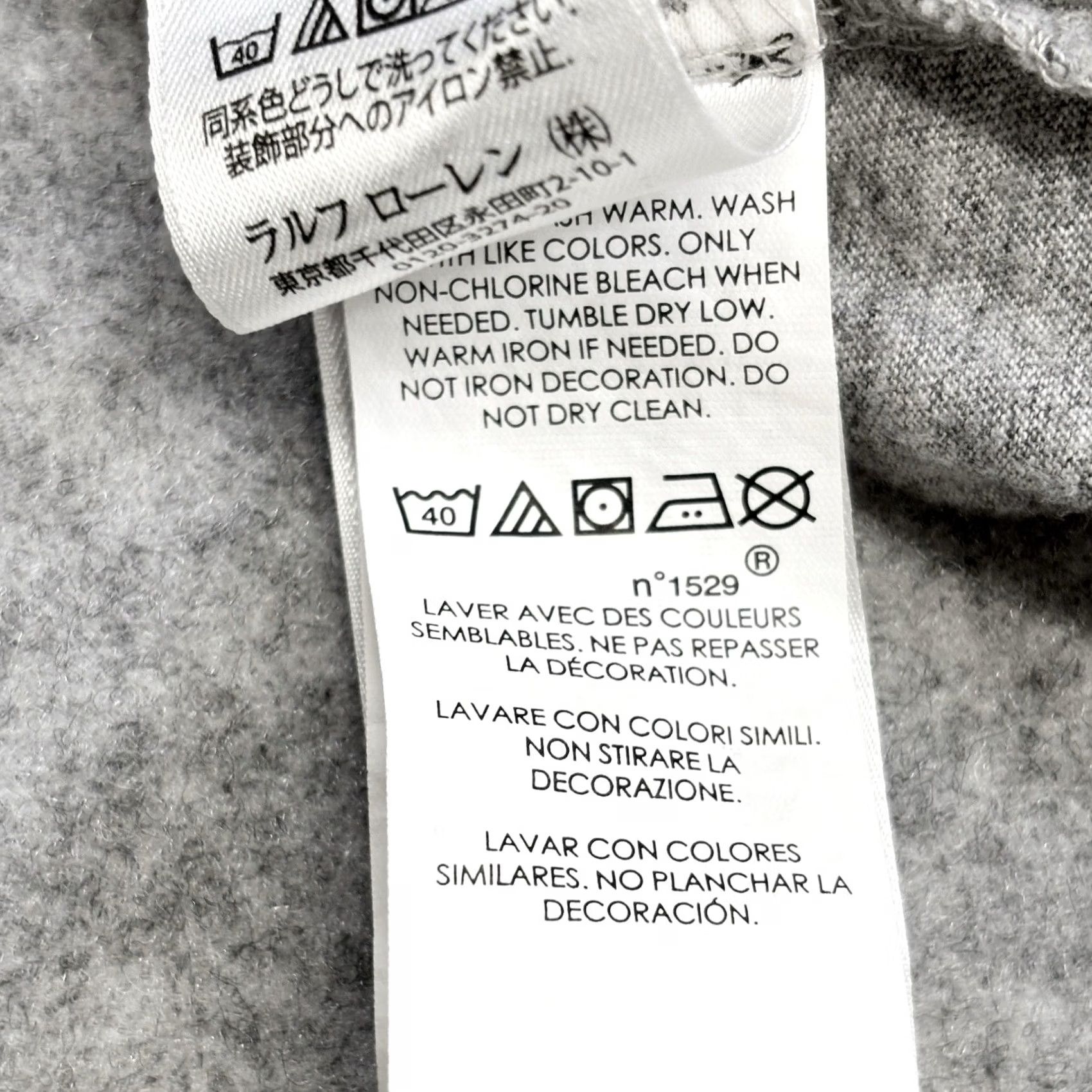 Polo Ralph Lauren VINTAGE: No Polo Ralph Lauren Jersey Hooded T-Shirt S Heather Grey Long Sleeve Mens Shirt Boys? Size US S / EU 44-46 / 1 - 7 Thumbnail