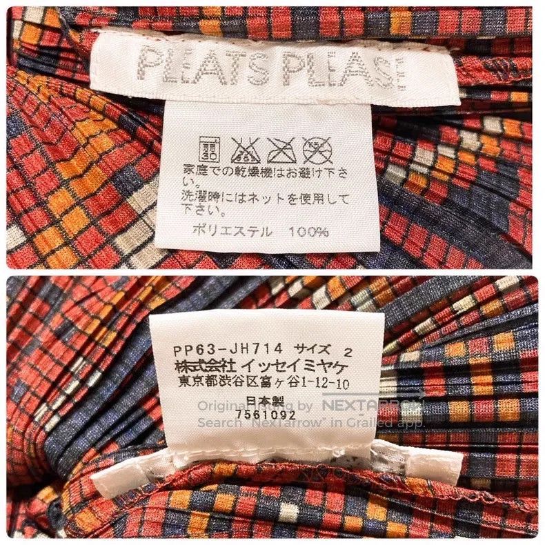 Issey Miyake Issey Miyake Red Pleated Dress Size M / US 6-8 / IT 42-44 - 6 Thumbnail