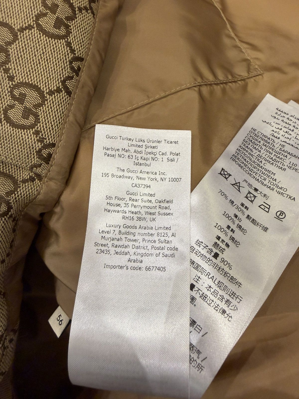 Gucci Gucci GG Monogram Down Vest Size US XL / EU 56 / 4 - 7 Thumbnail