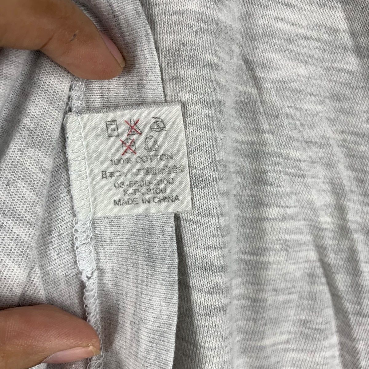 Vintage Vintage RIKEN JAPAN National Research Development Agency Size US M / EU 48-50 / 2 - 6 Thumbnail