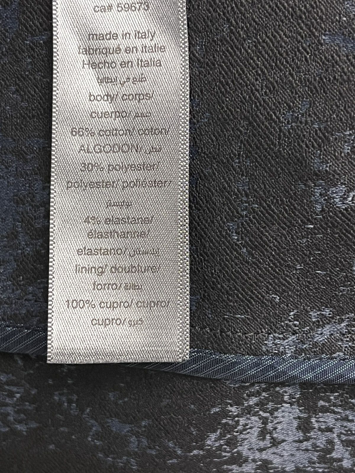 John Varvatos Abstract Jacquard Jacket. 52 Size US L / EU 52-54 / 3 - 6 Thumbnail