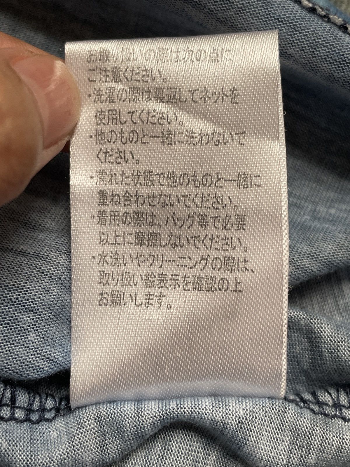 Japanese Brand × semanticdesign Vintage Brand Semantic Design Full Print T-shirt 2000s Size US L / EU 52-54 / 3 - 11 Thumbnail