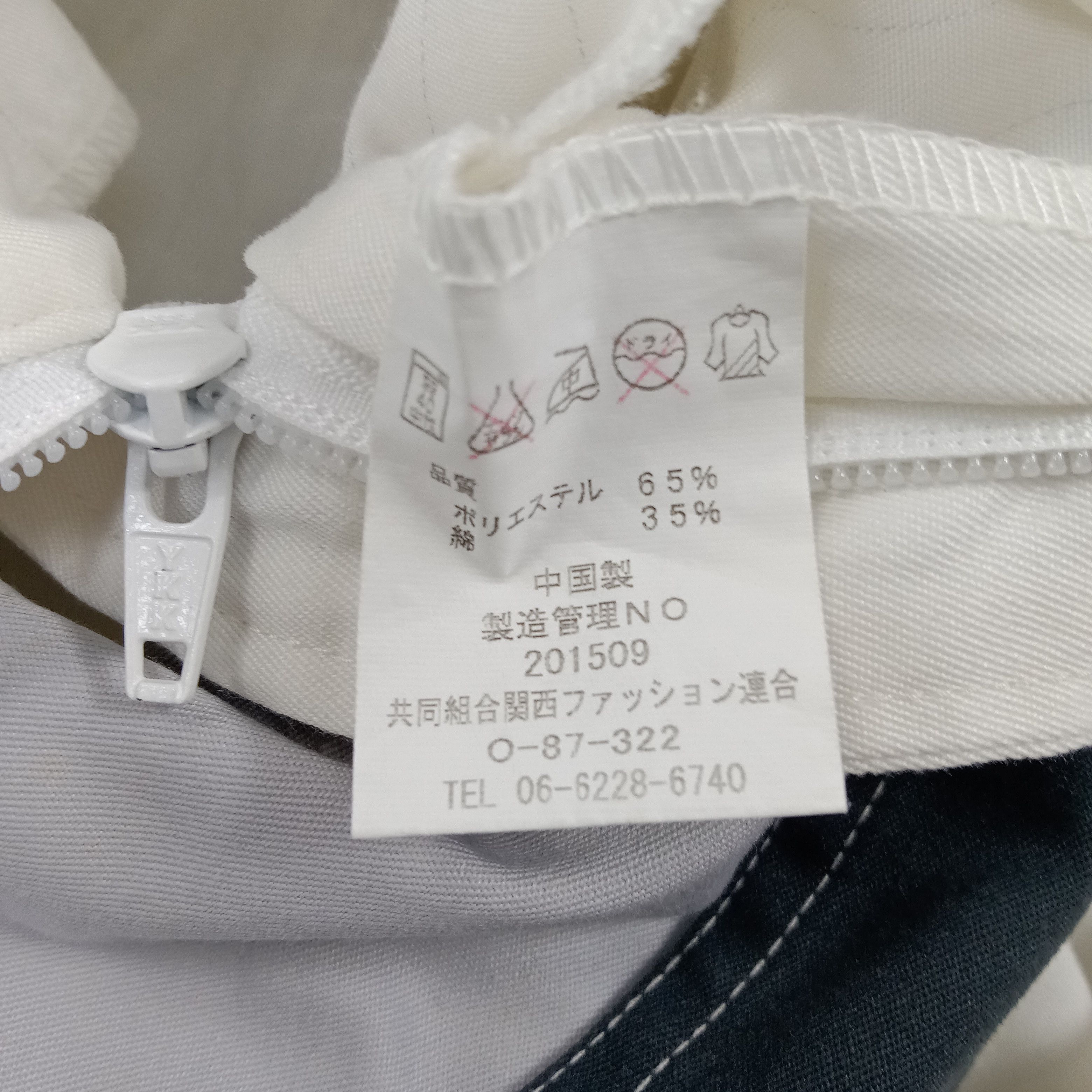 Honda × Vintage Honda Racing Team Japanese Worker Coverall Jacket Size US M / EU 48-50 / 2 - 14 Thumbnail