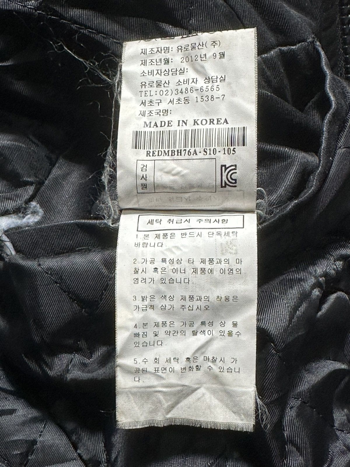Renoma Renoma Paris homme parka jacket Size US XL / EU 56 / 4 - 14 Thumbnail
