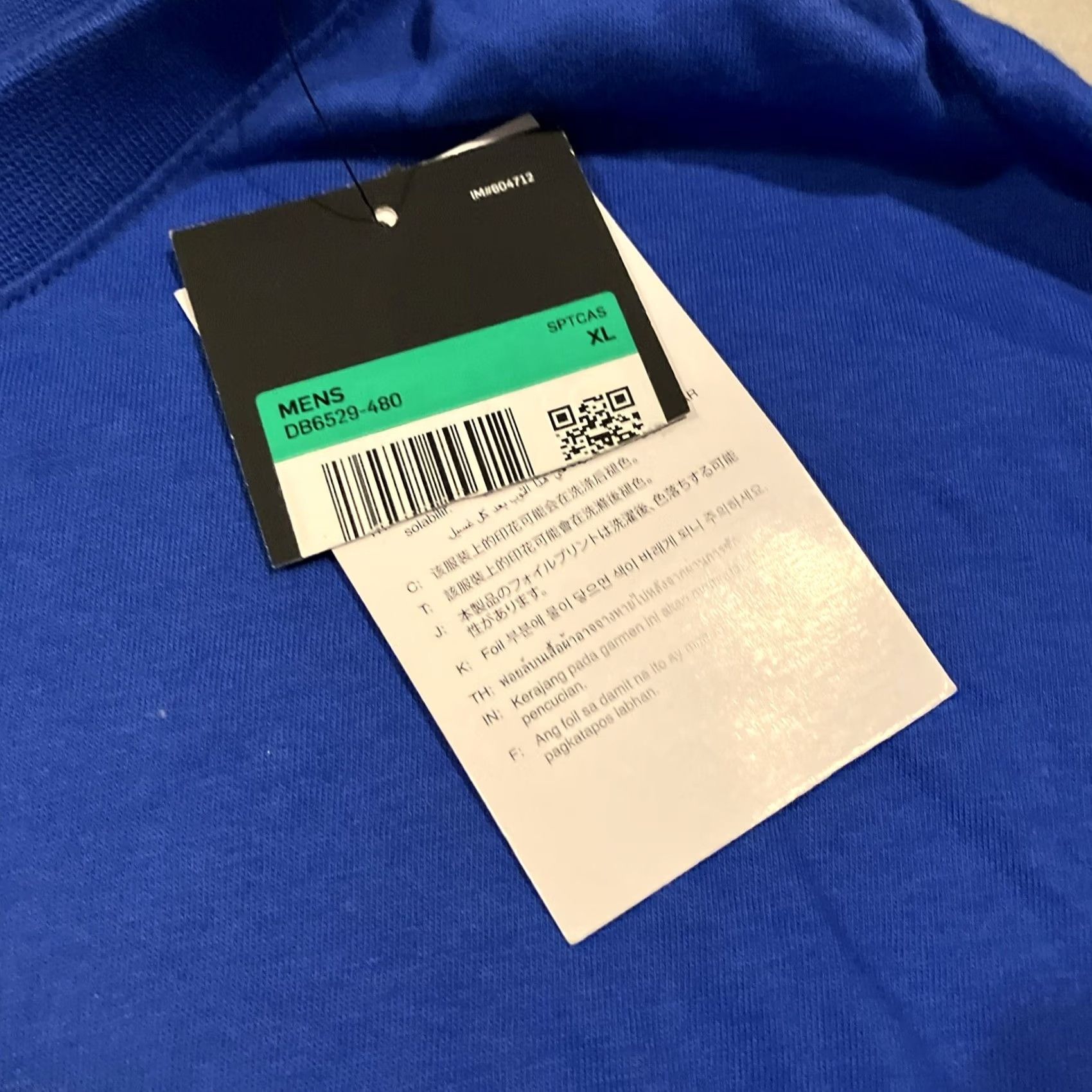 Nike Nike Long Sleeve T Shirt Men's XL NWT Center Swoosh Metallic Just Do It Size US XL / EU 56 / 4 - 3 Thumbnail