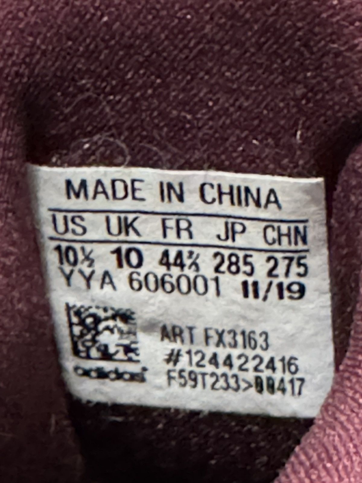 Adidas × Ivy Park Adidas Ivy Park x UltraBoost Maroon Beyoncé Size US 10.5 / EU 43-44 - 8 Thumbnail