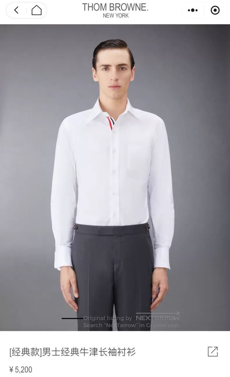 Thom Browne Thom Browne Shirt Size US XL / EU 56 / 4 - 6 Thumbnail