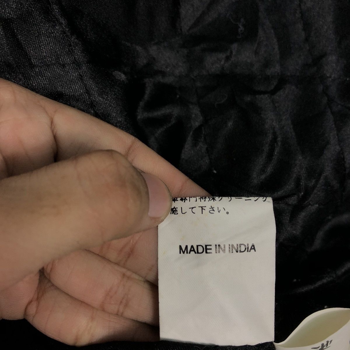 Japanese Brand 📌Vintage Leather Jacket Black Dog Blanket Issey Miyake Size US M / EU 48-50 / 2 - 22 Thumbnail
