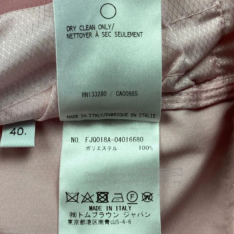 Thom Browne Thom Browne Pink skinny jeans Size US 40 / EU 56 - 6 Thumbnail