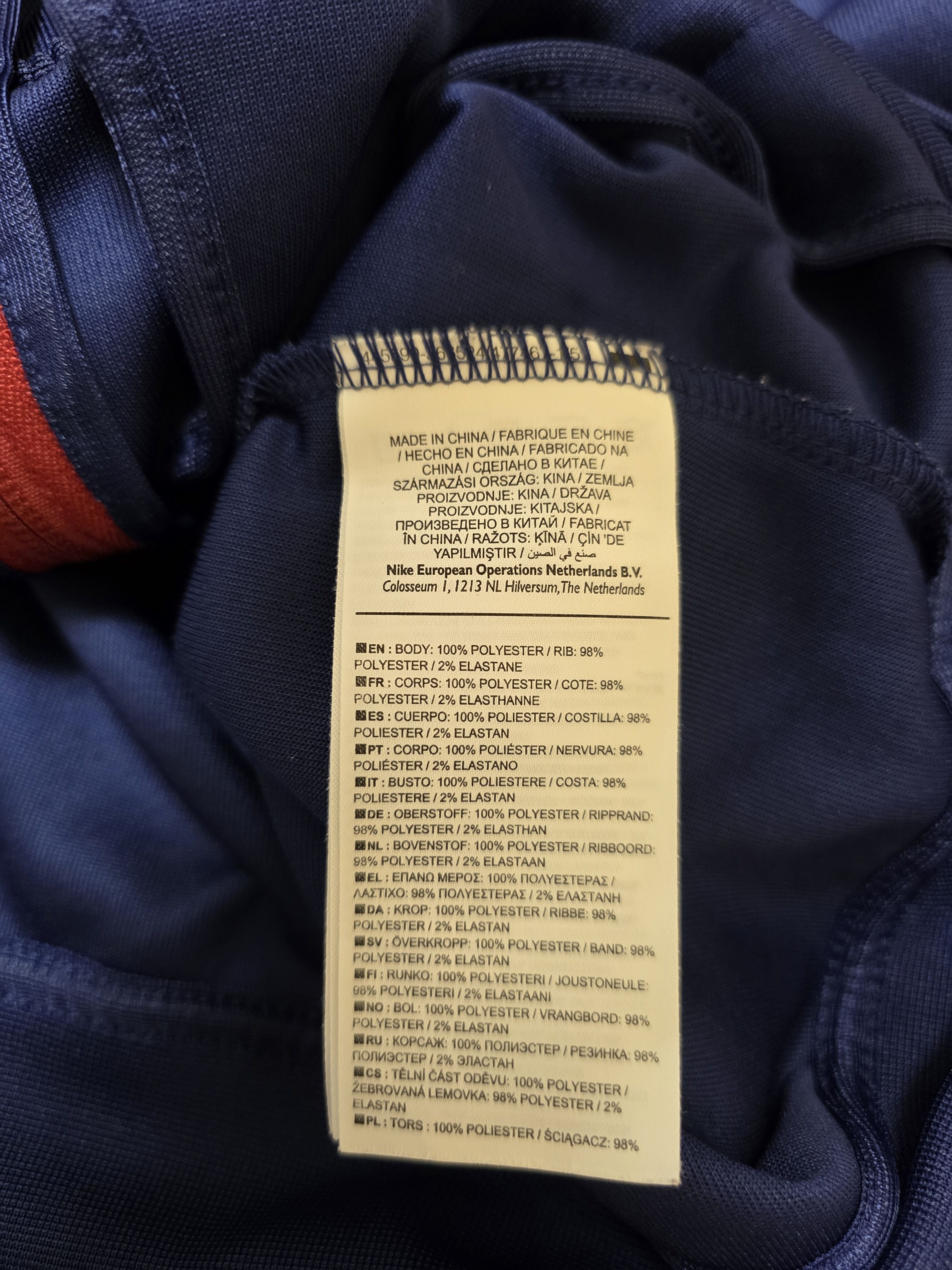 Nike BARCELONA 2015 TRAINING FOOTBALL JACKET PRE MATCH SOCCER Size US M / EU 48-50 / 2 - 7 Thumbnail
