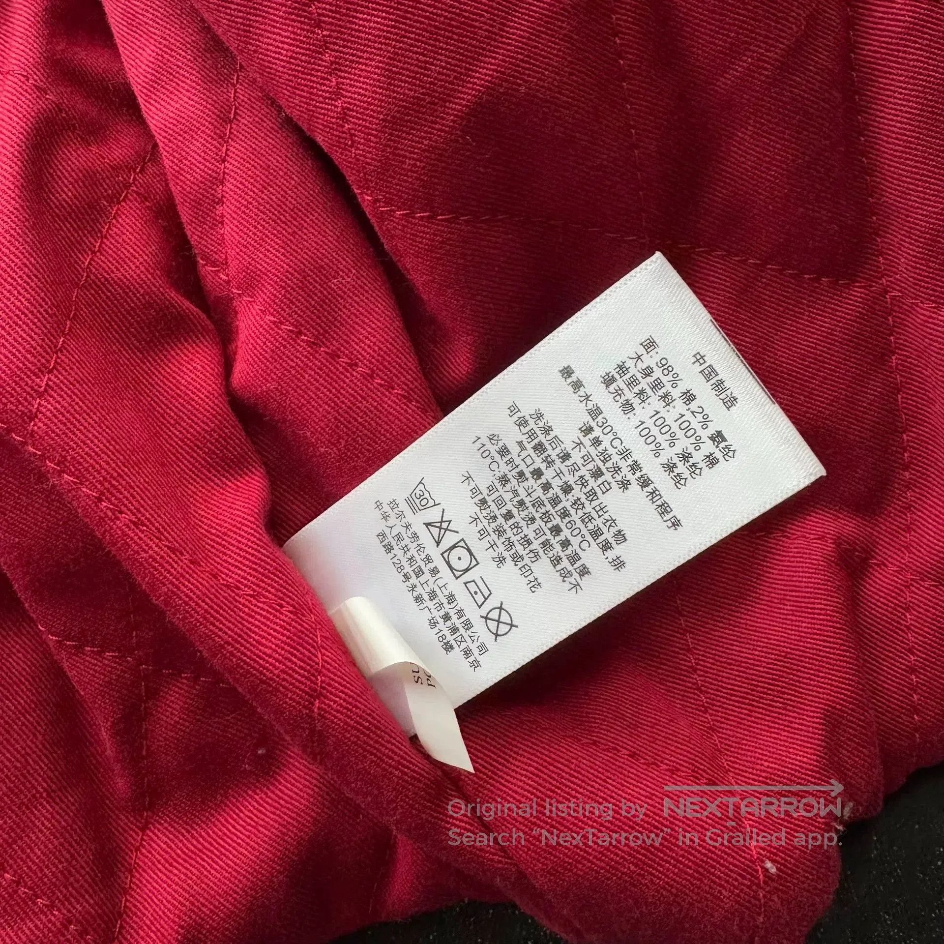 Denim & Supply Ralph Lauren Ralph Lauren Denim Supply Tiger Graphic Motorcycle Jacket. Size US S / EU 44-46 / 1 - 6 Thumbnail