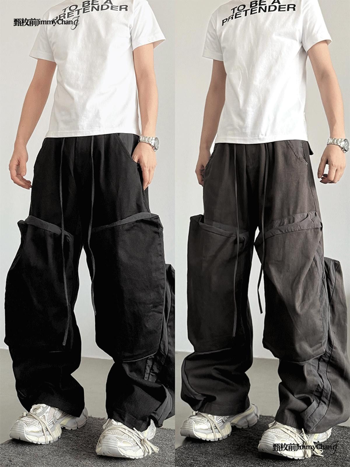 Athletic Baggy Cargo Ultra Wide Leg Sweatpants