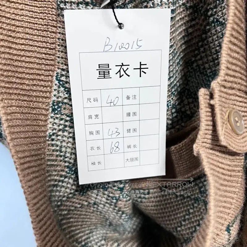 Miu Miu Miu Miu Color-Block Cardigan for Women . Size M / US 6-8 / IT 42-44 - 6 Thumbnail