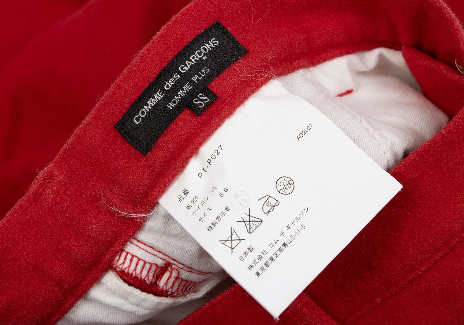 Comme des Garcons Homme Plus Wool Nylon Tapered Pants in Red, Size SS Size US 36 / EU 52 - 19 Thumbnail