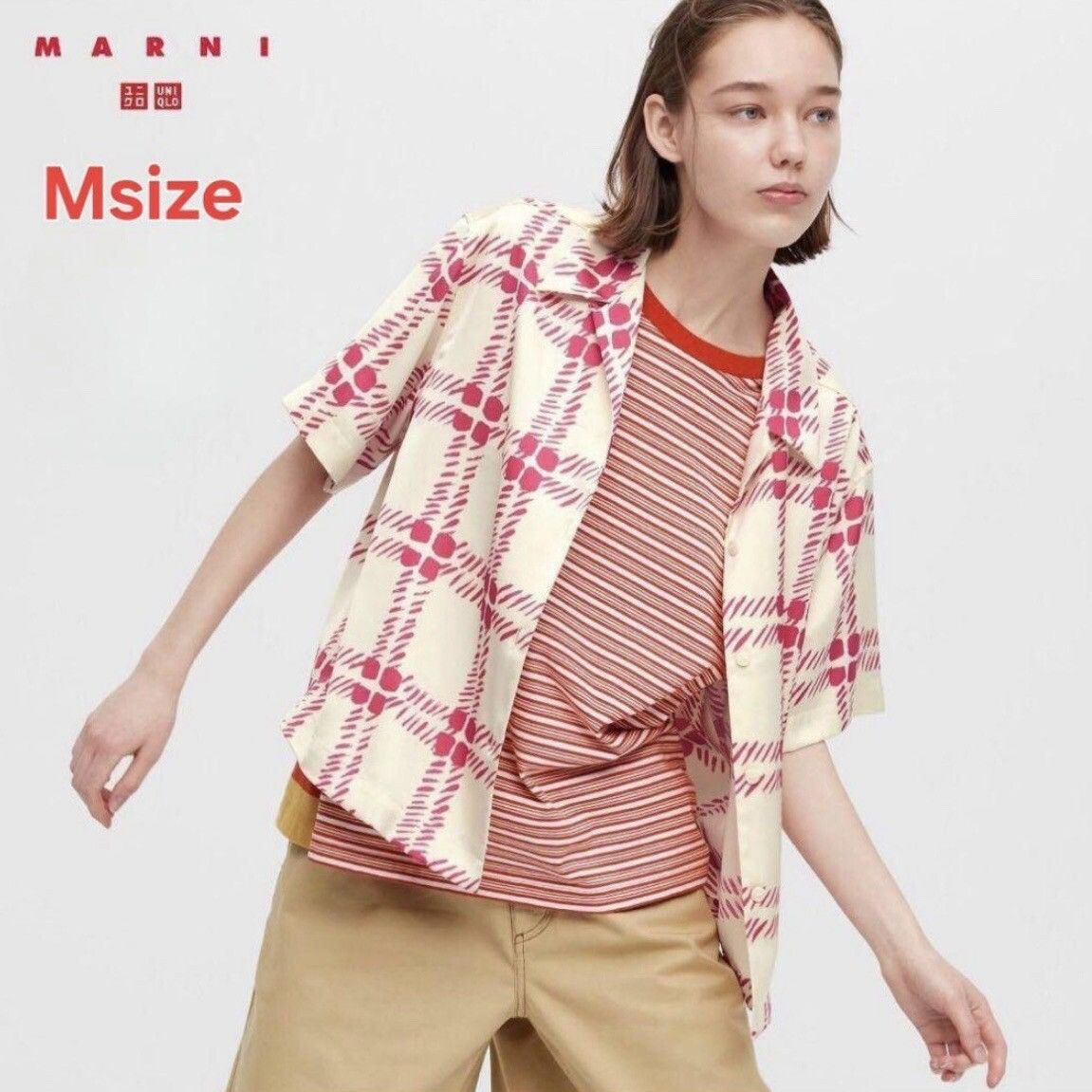Marni × Uniqlo Uniqlo X Marni Oversized Open Collar Pink Checkered Pattern Size M / US 6-8 / IT 42-44 - 1 Thumbnail