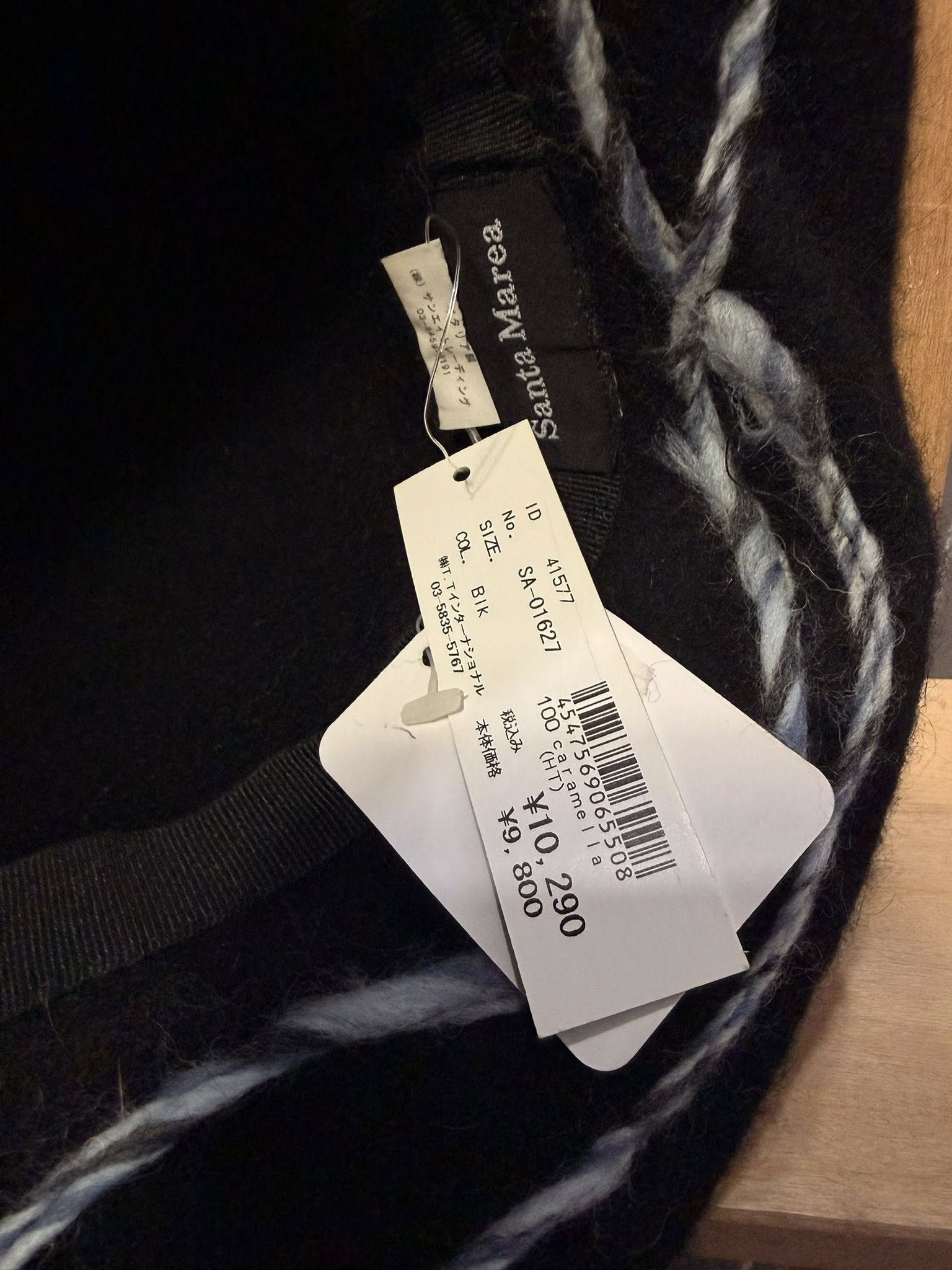 Other Santa marea black bucket hat 57cm Size ONE SIZE - 8 Thumbnail