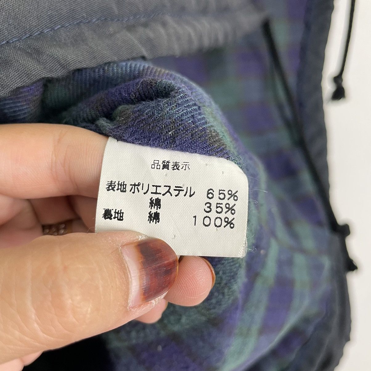Beams Plus × Japanese Brand 💥BEAMS JAPAN WORKER CHORE SUNFADED JACKET Size US M / EU 48-50 / 2 - 10 Thumbnail