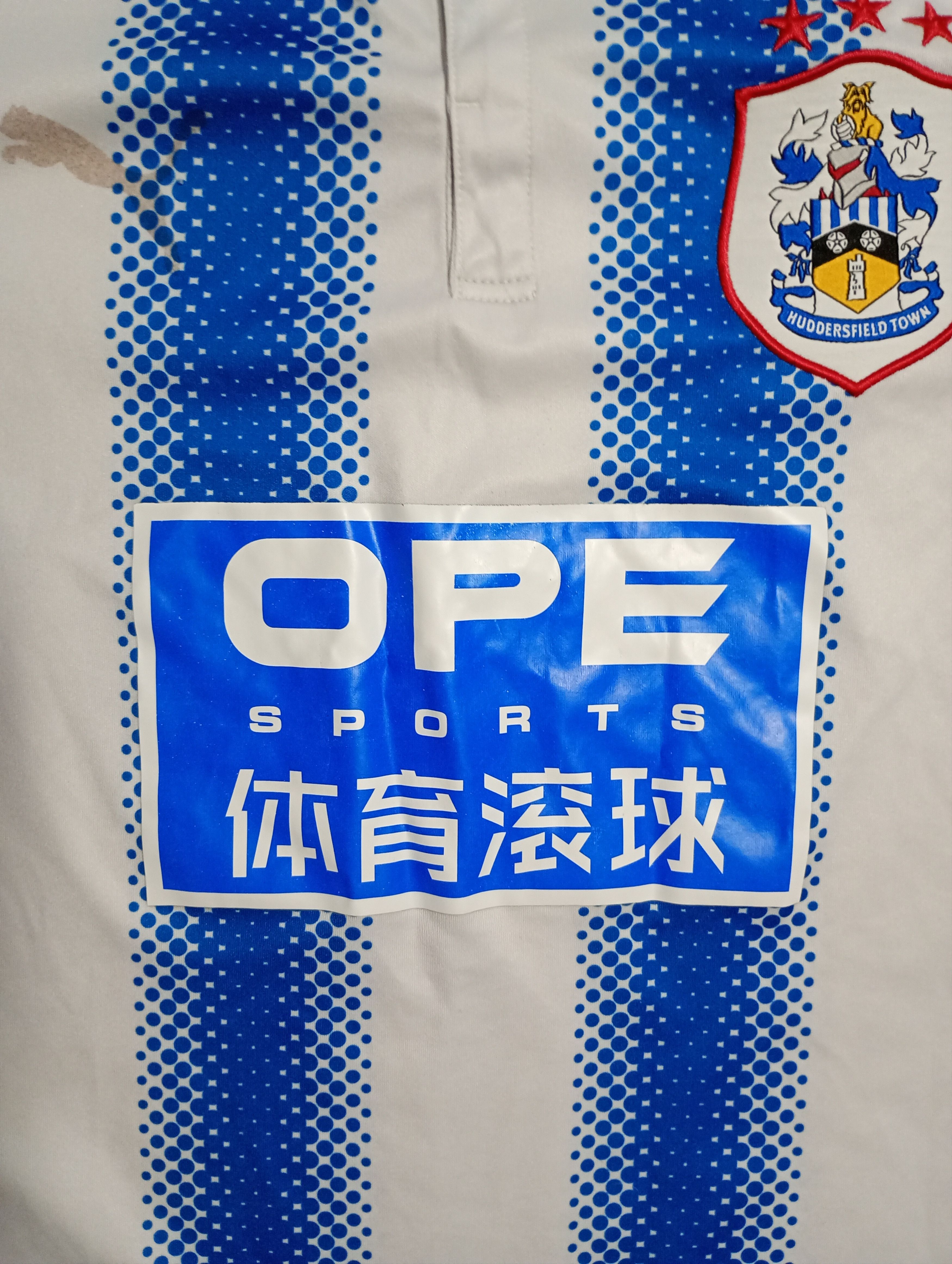 Puma Puma Huddersfield Town Home Jersey 2017-2018 Size US M / EU 48-50 / 2 - 6 Thumbnail