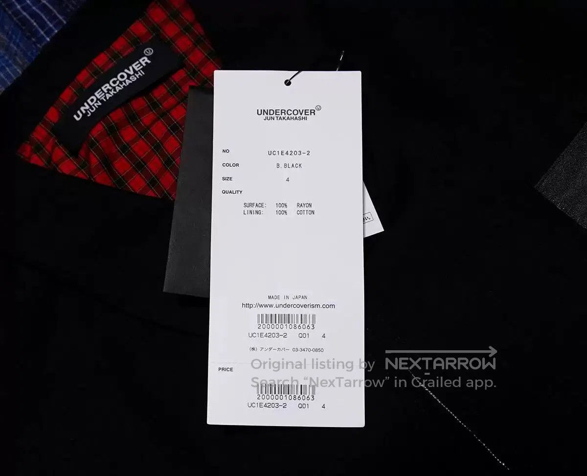 Undercover undercover black blouson jacket. Size US L / EU 52-54 / 3 - 5 Thumbnail