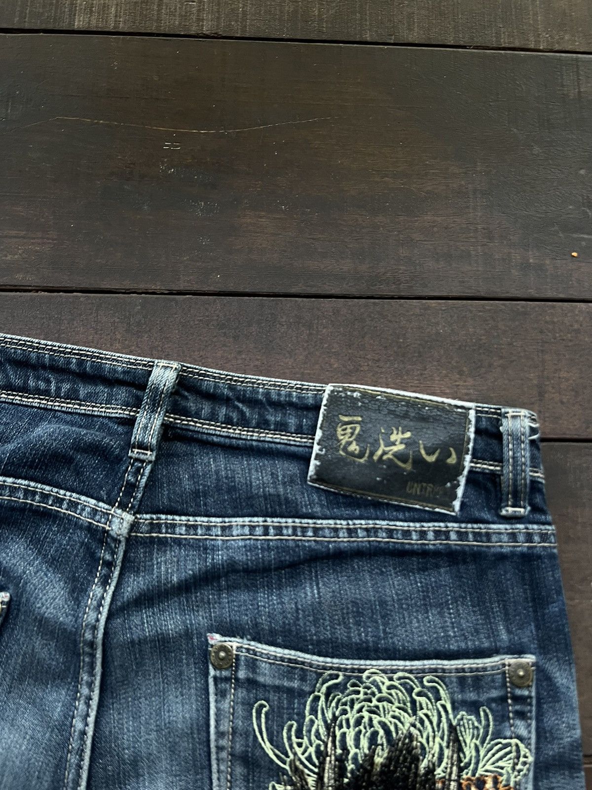 Japanese Brand ONIARAI VINTAGE EMBROIDED DEMON JEANS JAPAN Size US 31 - 4 Thumbnail
