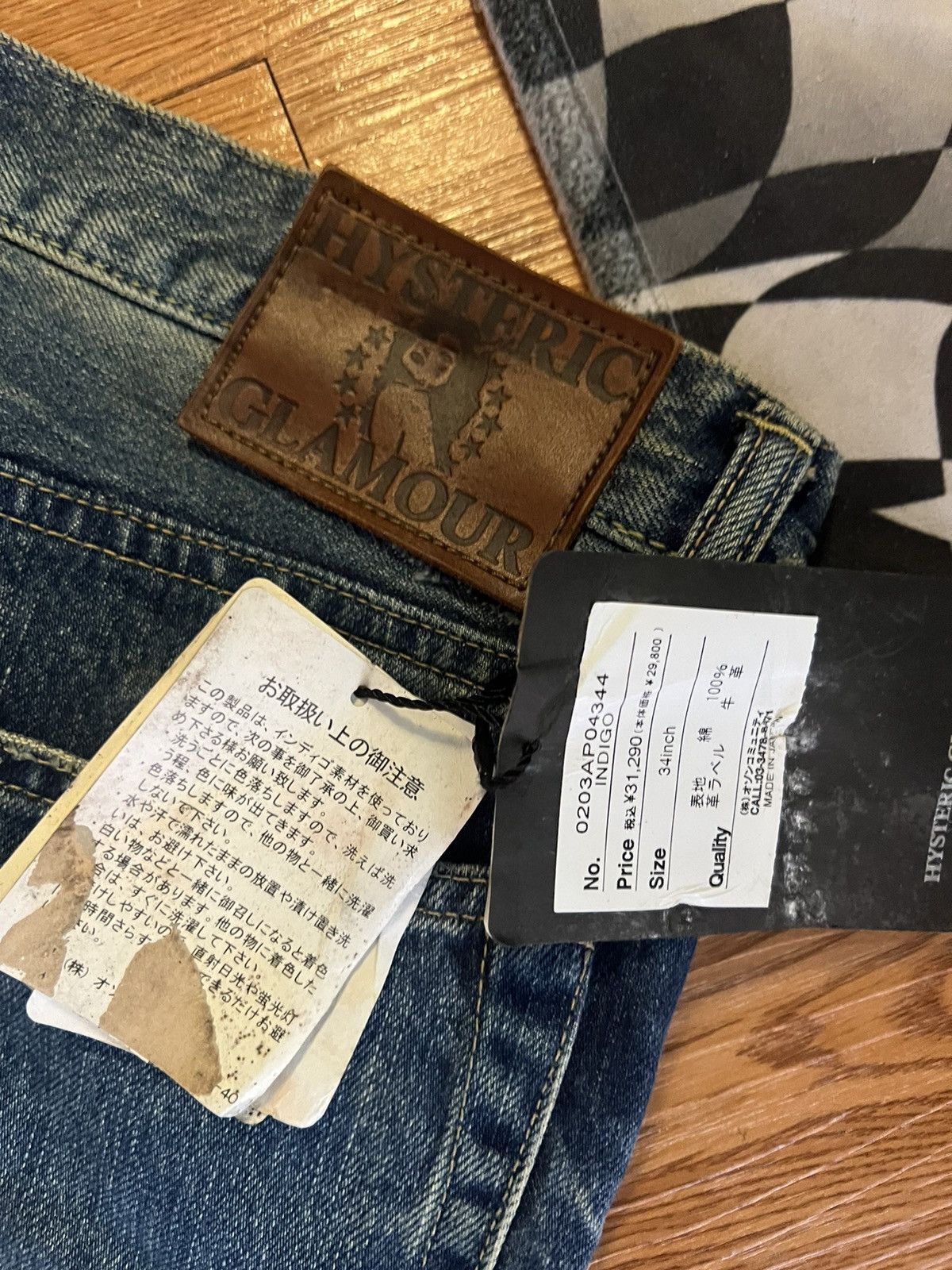 Hysteric Glamour × Vintage HYSTERIC GLAMOUR Size 24" / US 00 / IT 34 - 7 Thumbnail