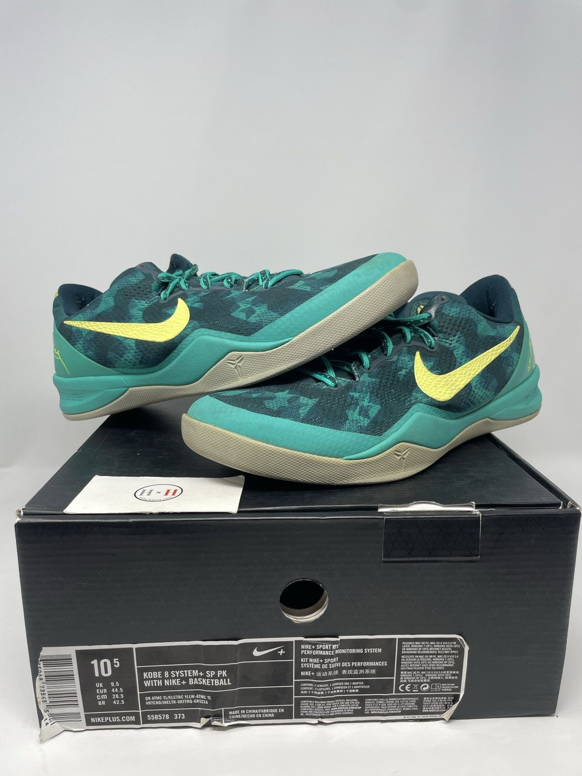 Nike Nike Kobe 8 Supernatural Sports Pack Grailed