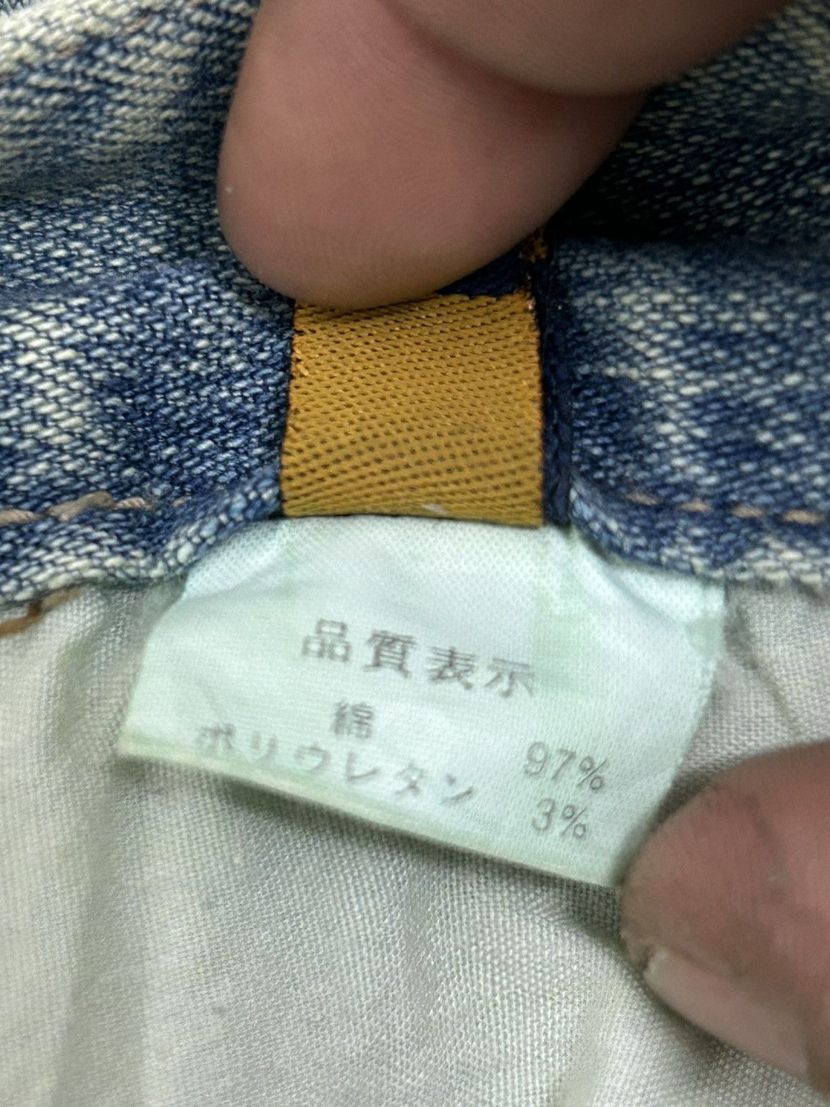 GOSTAR DE FUGA × Japanese Brand Interlow Unisex Jean Flare Mud Light Art Butterfly Paint Size US 29 - 18 Thumbnail