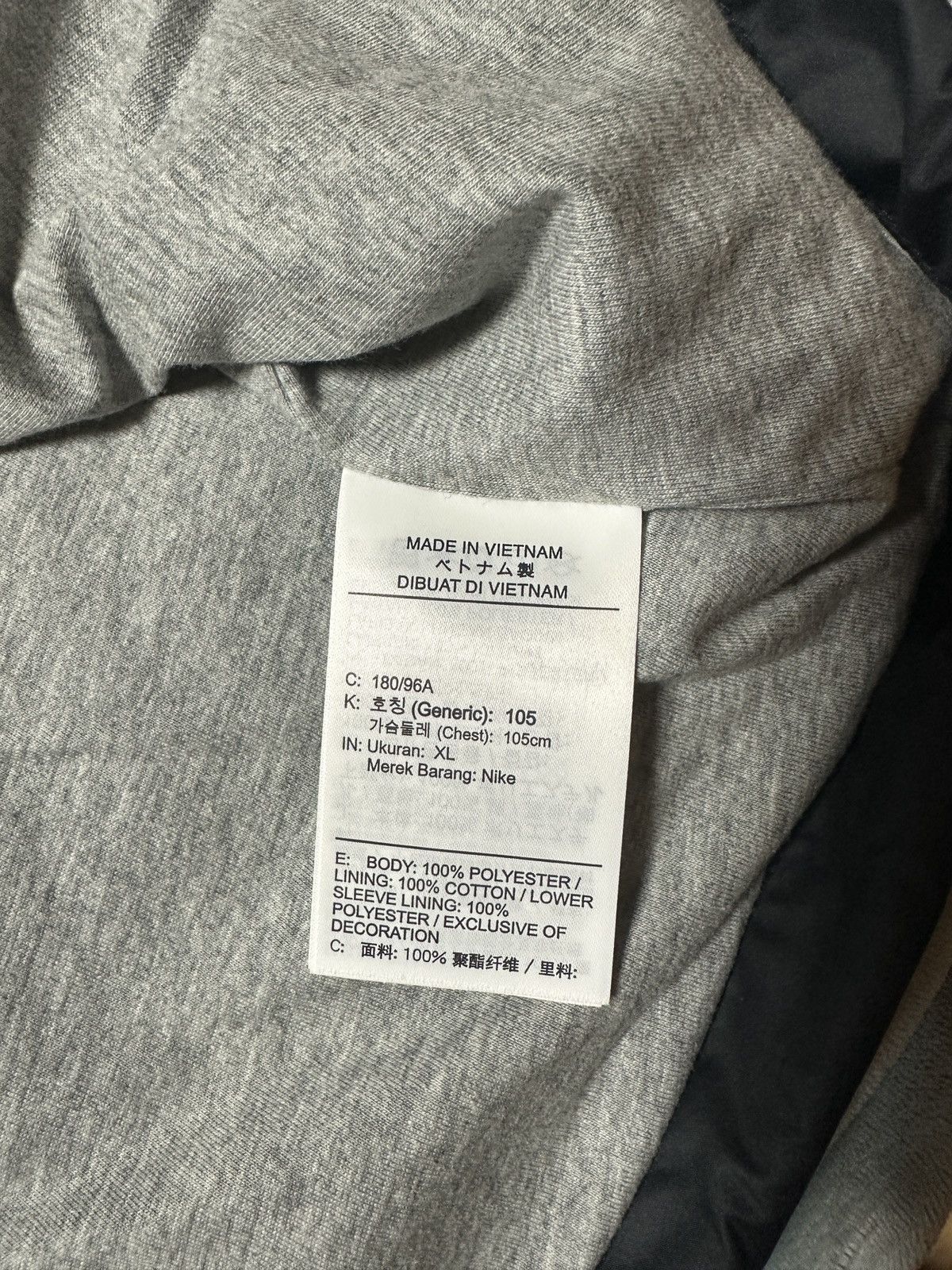 Nike NEW Sz 2XL Nike French Terry Jacket black/white W/ Lightning Size US XL / EU 56 / 4 - 14 Thumbnail