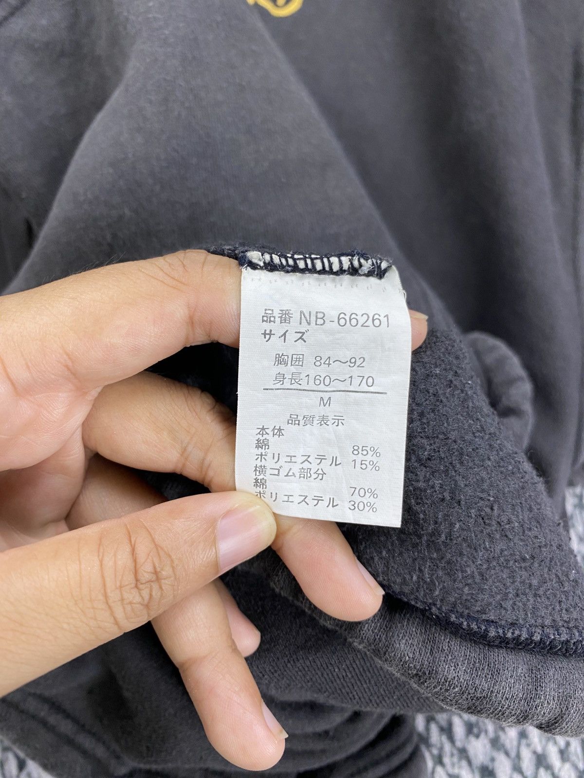 New Balance Vintage 90s New Balance Big Logo Embroidery Hoodie Size US M / EU 48-50 / 2 - 9 Thumbnail