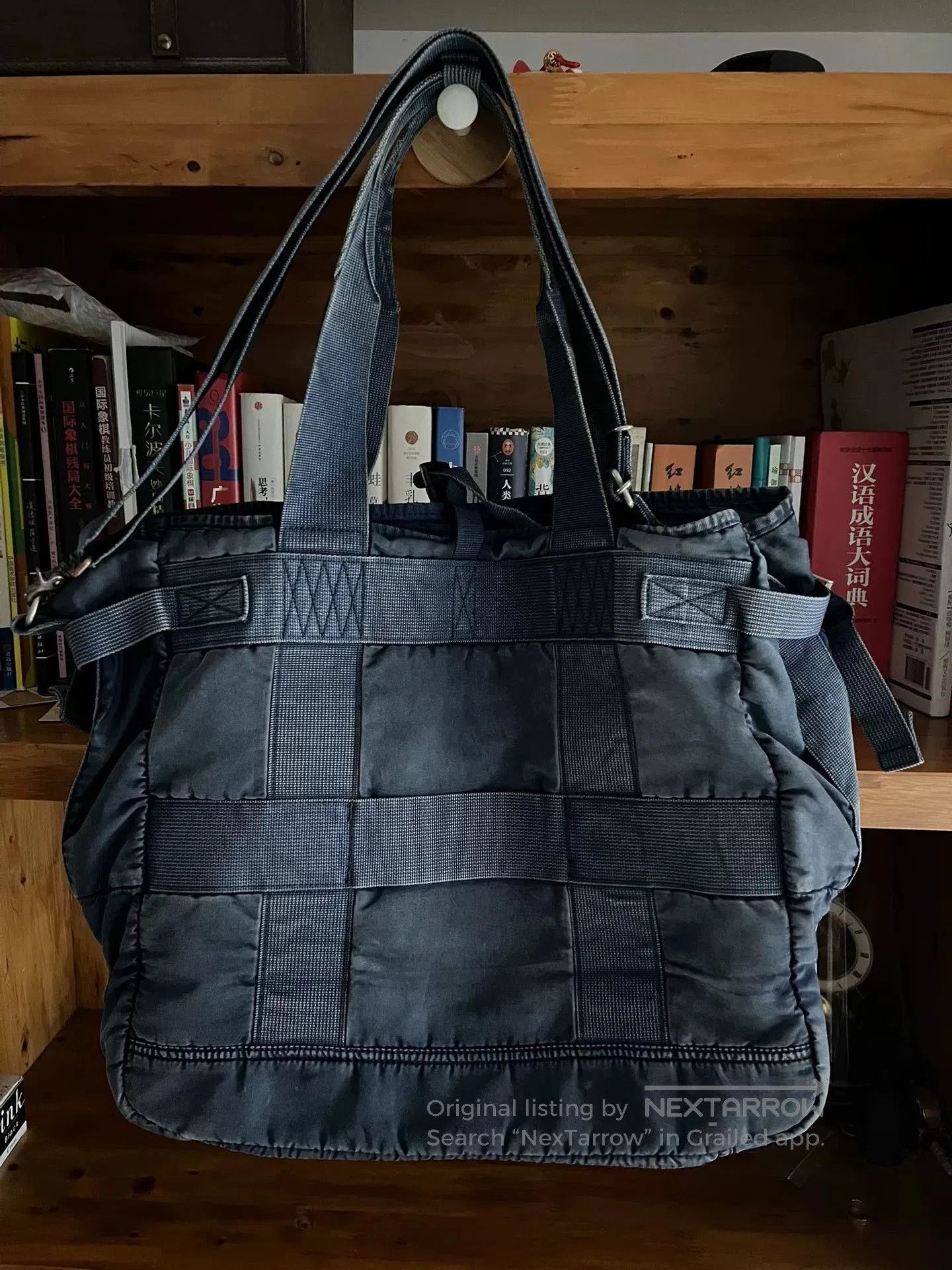 Porter Classic porter classic super nylon tote bag navy. Size ONE SIZE - 4 Thumbnail