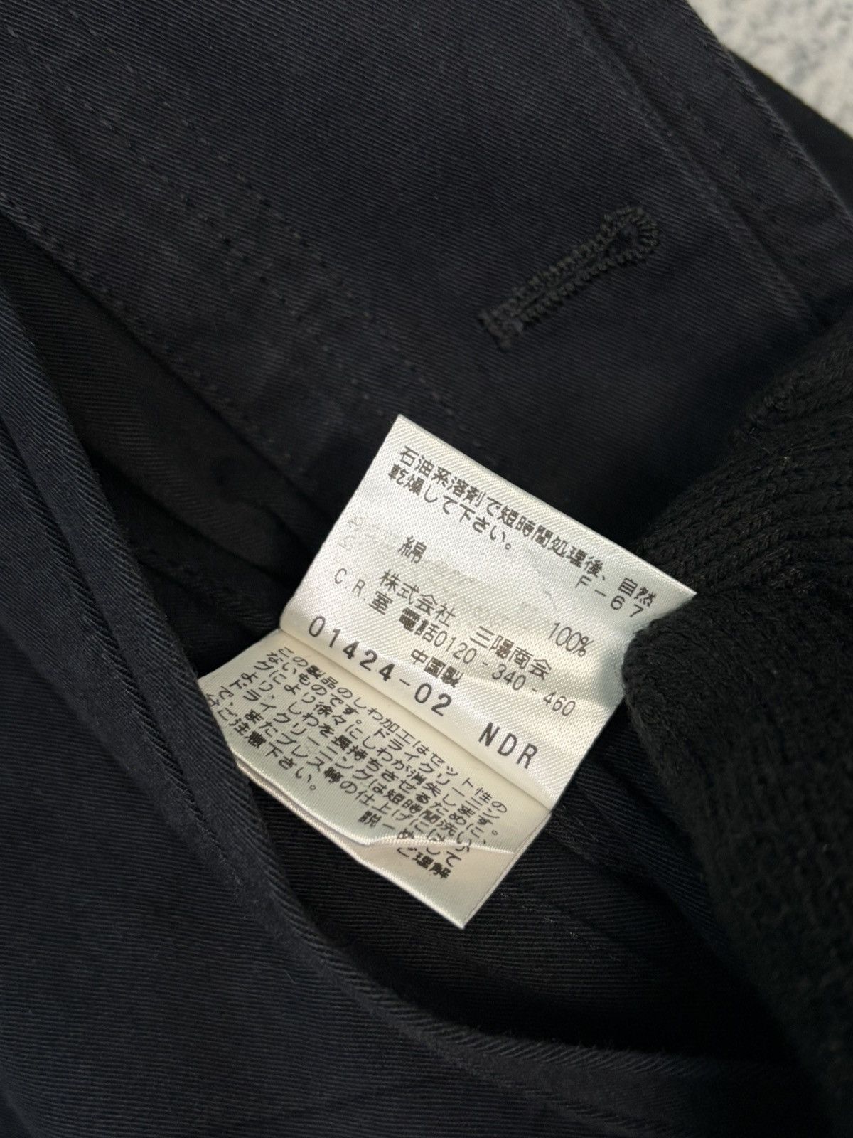 Black Barrett Black Barrett by Neil Barrett Field Jacket Size US M / EU 48-50 / 2 - 15 Thumbnail