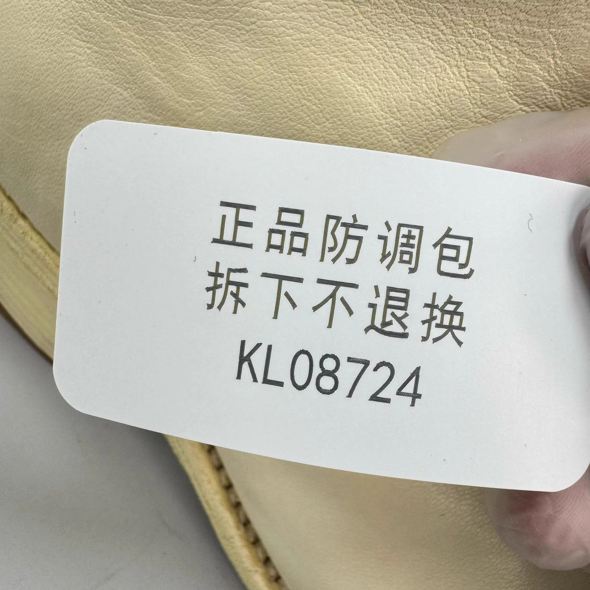 Guidi PL1 Off-White Horse Leather Boots 38 EU 98 New