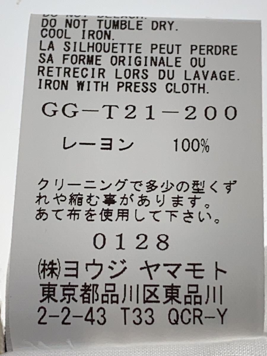 Yohji Yamamoto Ground Y rayon tee white GG-T21-200 Size US L / EU 52-54 / 3 - 6 Thumbnail
