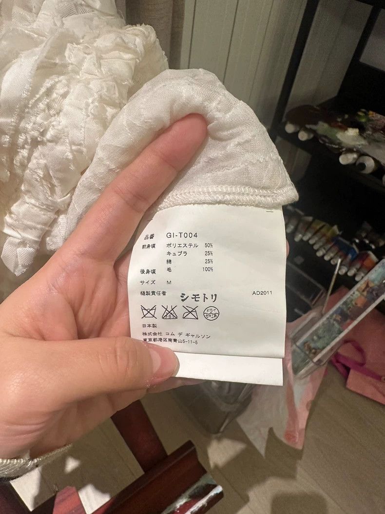 Comme des Garcons Comme Des Garcons Irregular white T-shirt Size L / US 10 / IT 46 - 3 Thumbnail